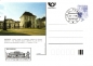 Preview: CDV 019 B - CZ 1996 07 001 ●